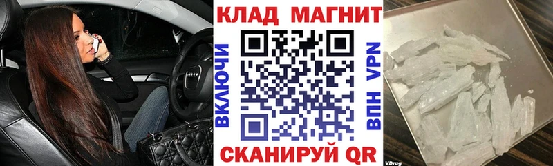 Альфа ПВП Рославль