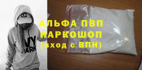метадон Елизово
