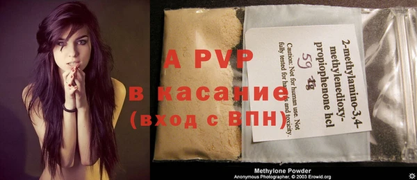 mdma Щигры