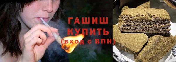 кокаин перу Заволжье