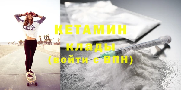 apvp Заволжск