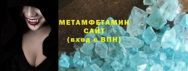 кокаин перу Щучье
