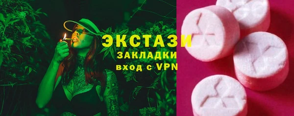 apvp Заволжск