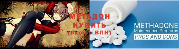 ГАЛЛЮЦИНОГЕННЫЕ ГРИБЫ Зеленодольск