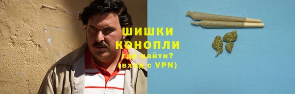 кокаин перу Заволжье