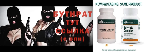 кокаин перу Заволжье