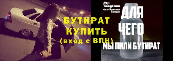 СК Зерноград