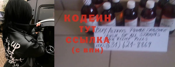 apvp Заволжск