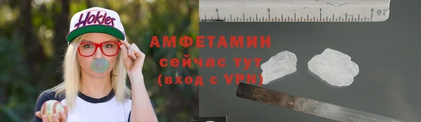 СК Зерноград
