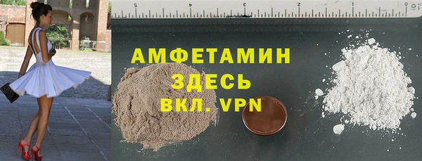 кокаин перу Заволжье
