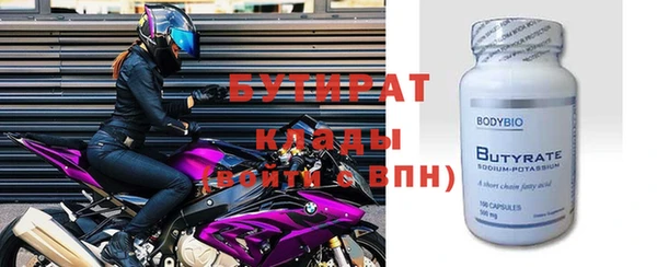 СК Зерноград