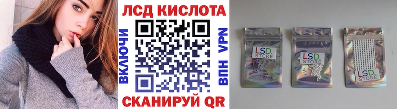 Купить закладки  Рославль  Наркотические марки 1,5мг 