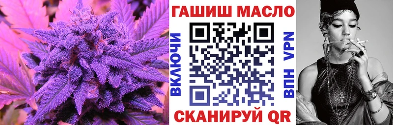 Дистиллят ТГК вейп с тгк  Купить где  Рославль 